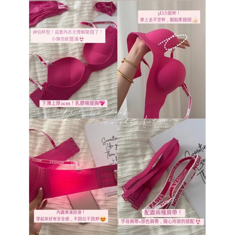 【愛麗絲】芭比A變C ！多巴胺必買運動爆乳款！顯圓顯大！小胸聚攏無痕無鋼防垂性感-細節圖8