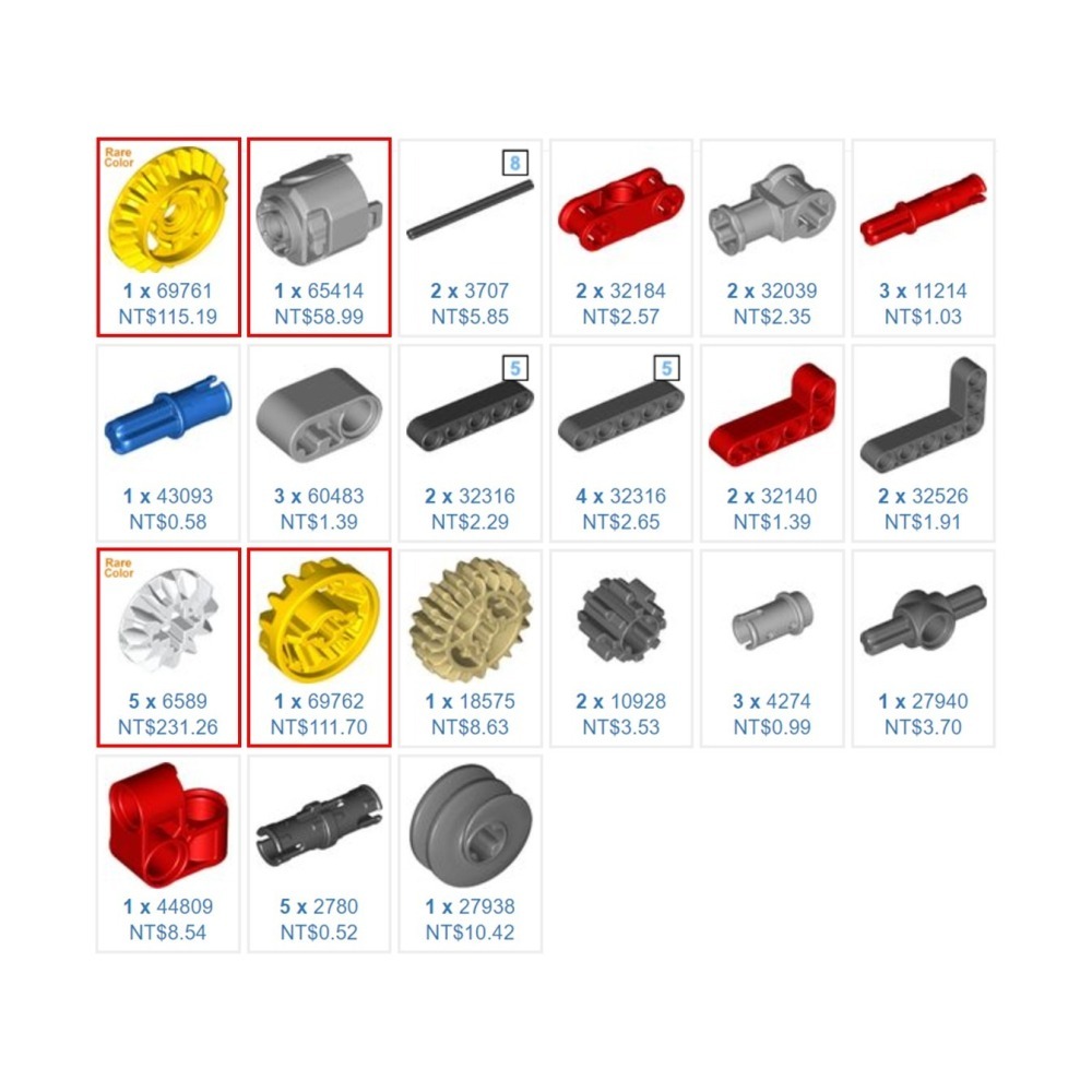(改裝包)42144 電動遙控改裝包(請自備原廠盒組)-細節圖2