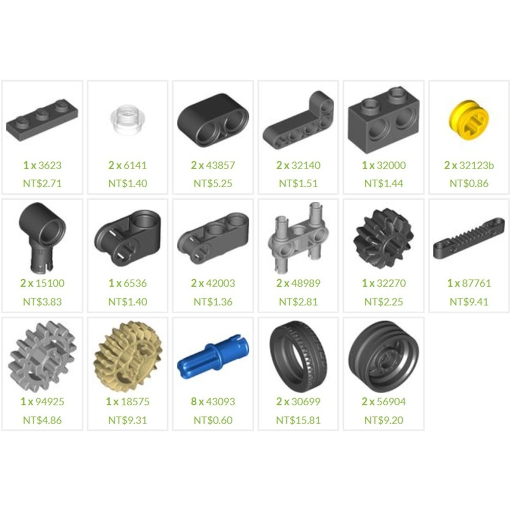 (改裝包)42138 電動遙控改裝包(請自備原廠盒組)-細節圖2
