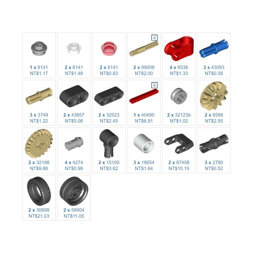 (改裝包)42138 電動遙控改裝包(請自備原廠盒組)-細節圖4