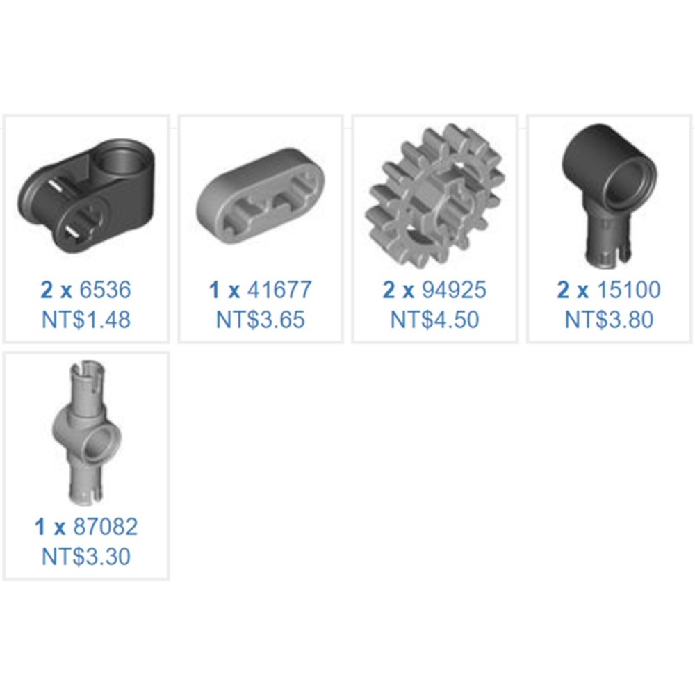 (改裝包)42154 電動遙控改裝包(請自備原廠盒組)-細節圖5