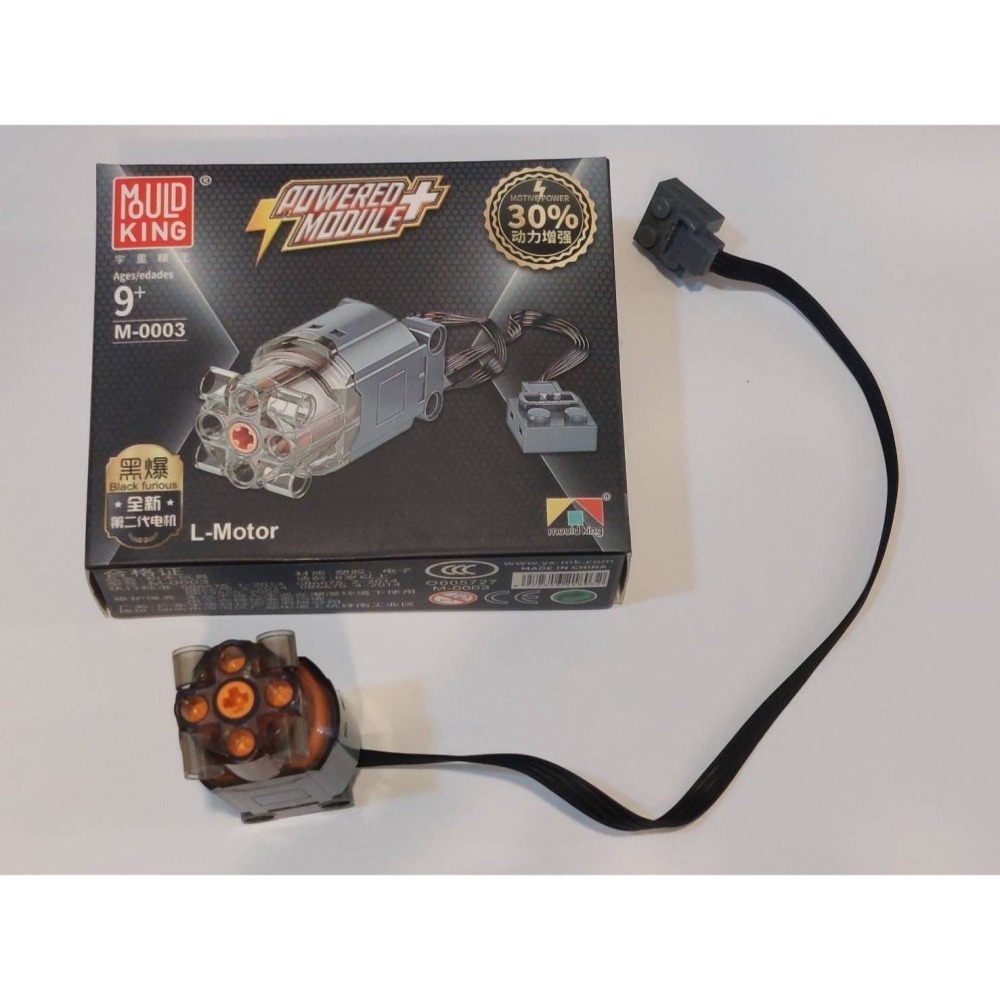 (PF相容品)宇星 M馬達8883 L馬達88003 XL馬達8882 伺服馬達88004-細節圖2