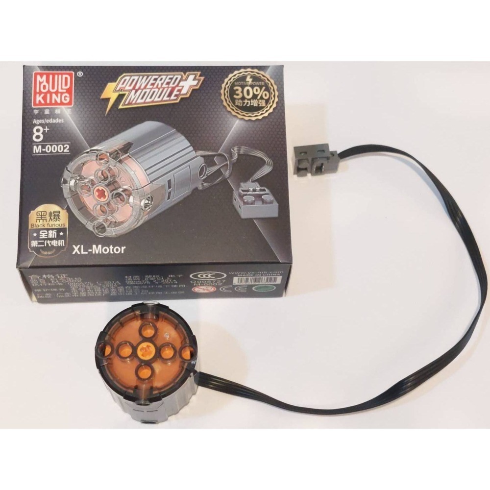 (PF相容品)宇星 M馬達8883 L馬達88003 XL馬達8882 伺服馬達88004-細節圖3