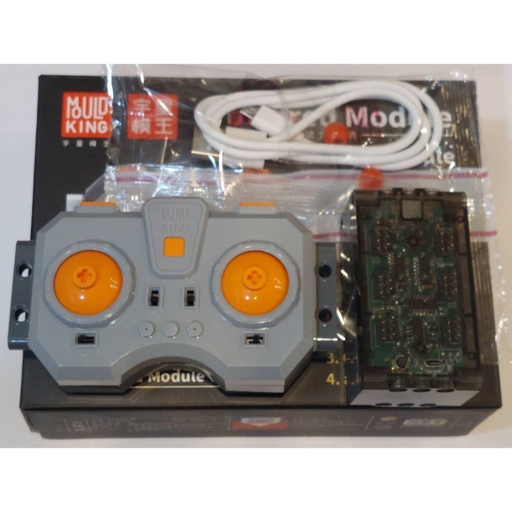 (PF相容品)宇星雙鷹遙控電池組-規格圖6