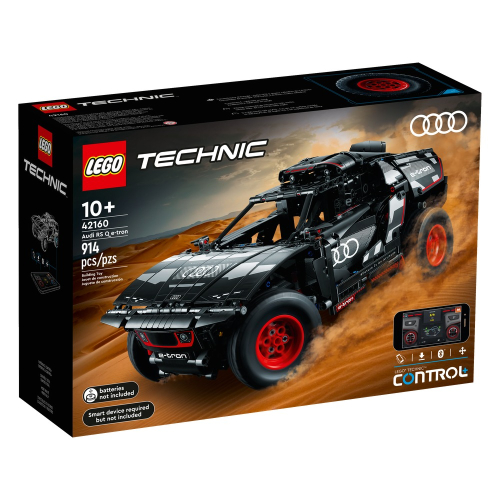 【樂高電動遙控改裝】LEGO 42160 Audi RS Q e-tron