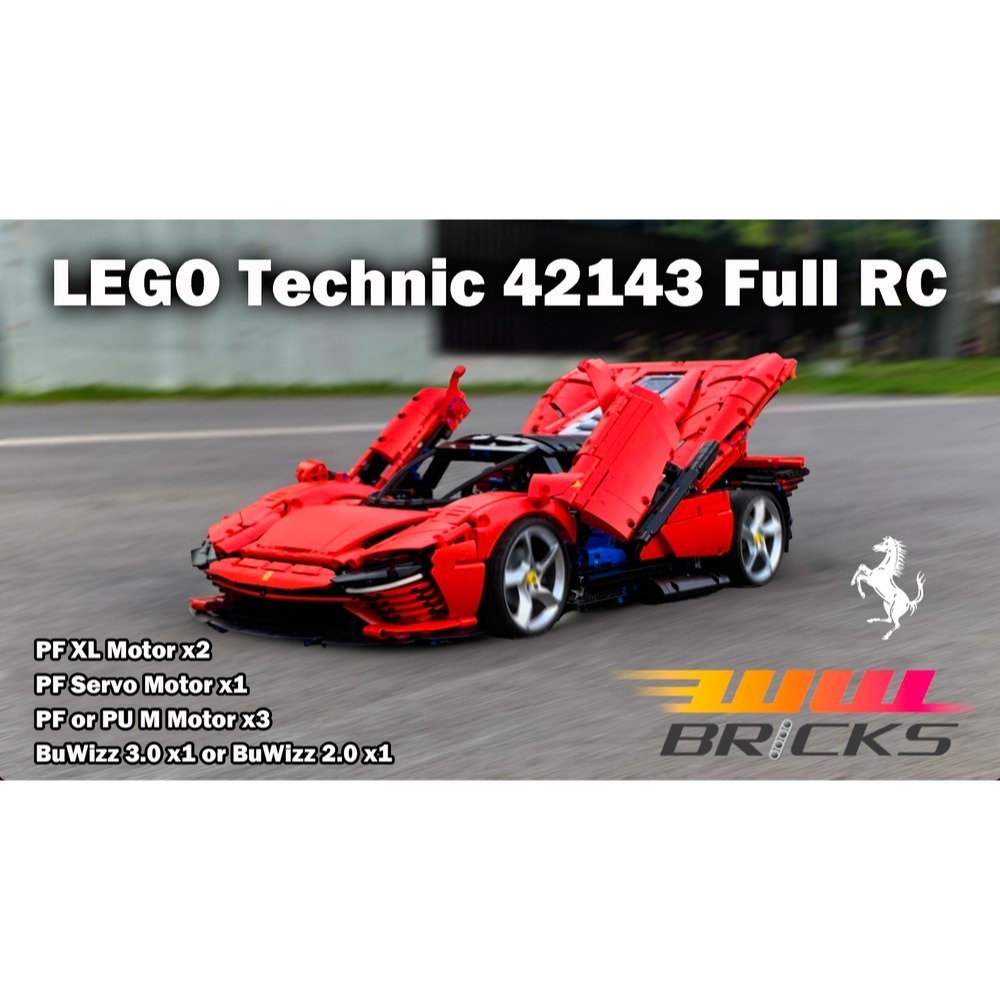 (改裝包)42143 電動遙控改裝包(入門版 進階版 高速版 怪獸版，請自備原廠盒組)-細節圖2