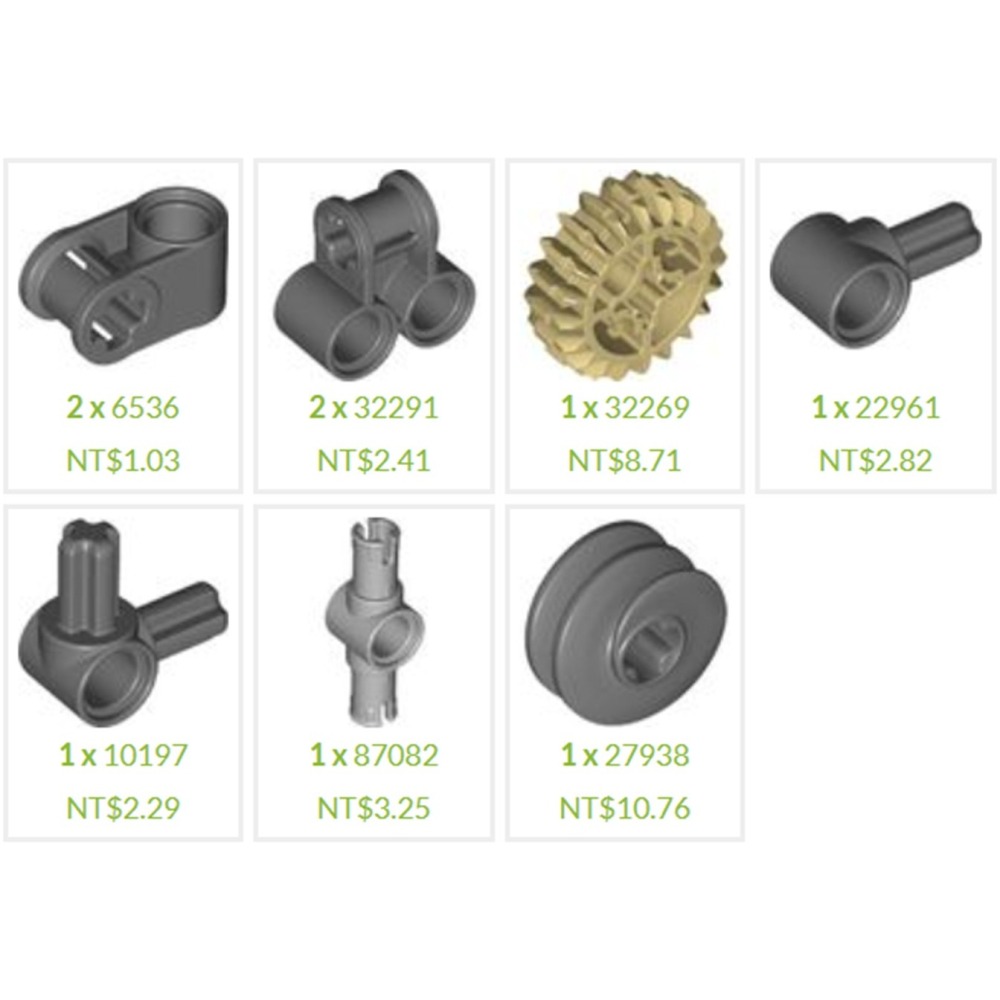 (改裝包)42215 電動遙控改裝包(請自備原廠盒組)-細節圖2