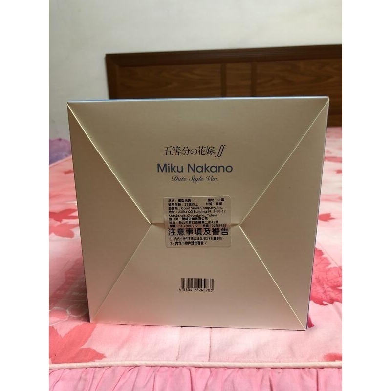 全新 代理GSC 五等分的新娘 中野三玖 Date Style Ver. 1/6 好微笑 PVC figure 美少女-細節圖6