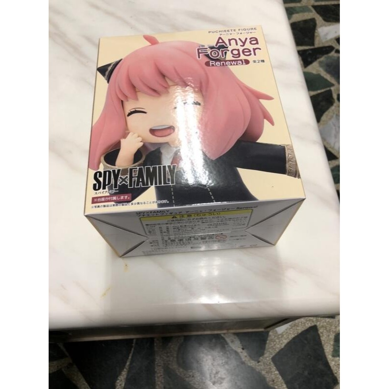 全新 代理 TAITO 安妮亞 眨眼笑臉版 間諜家家酒 SPYxFAMILY 安妮亞·佛傑 Q版公仔 景品 再版-細節圖2