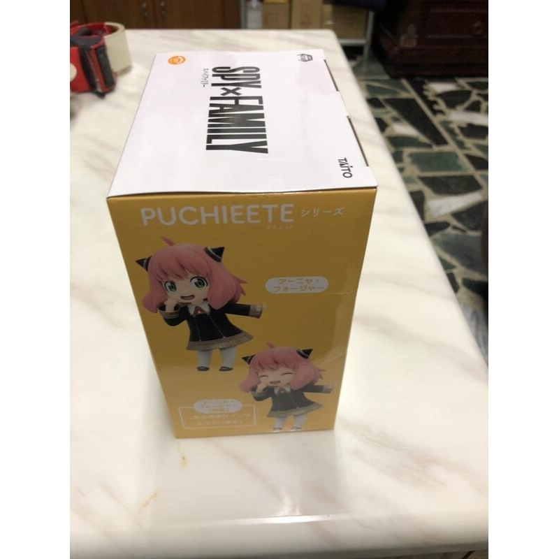 全新 代理 TAITO 安妮亞 眨眼笑臉版 間諜家家酒 SPYxFAMILY 安妮亞·佛傑 Q版公仔 景品 再版-細節圖4