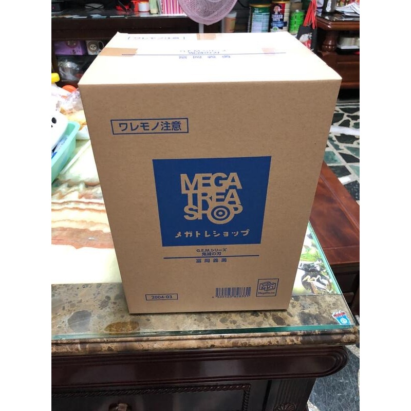 全新 現貨 代理版 MH限定 G.E.M. 鬼滅之刃 GEM 富岡義勇 PVC 完成品-細節圖7