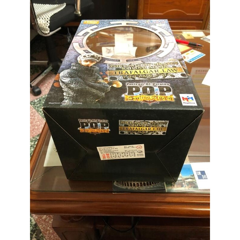 全新 現貨 海賊王 POP Sailing Again 死亡外科醫生 兩年後 羅 托拉法爾加 大衣版-細節圖6