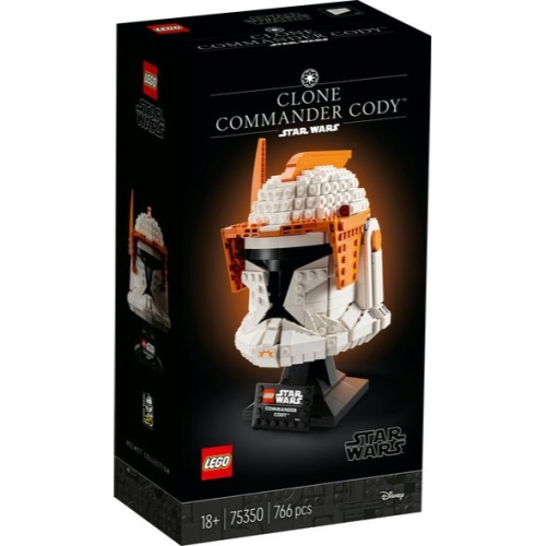 【台中翔智積木】LEGO 樂高 星際大戰™系列 75350 複製人指揮官 Cody™ 頭盔