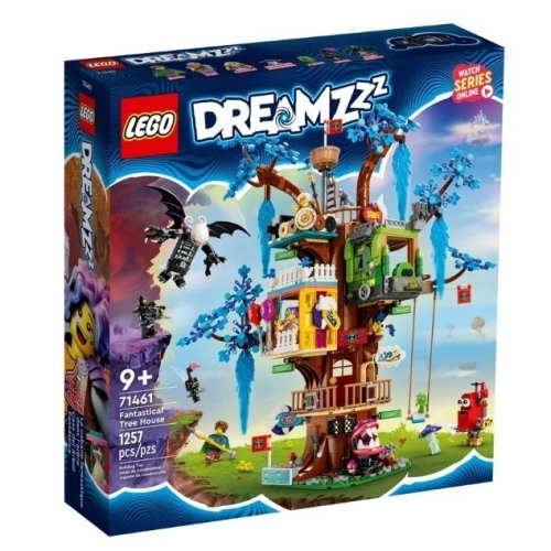 【台中翔智積木】LEGO 樂高 DREAMZzz™ 71461 奇異樹屋