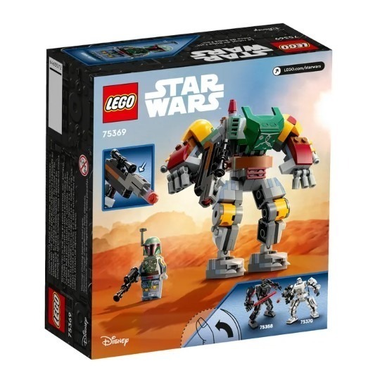 【台中翔智積木】LEGO 樂高 星際大戰™ 75369 波巴費特小機甲-細節圖3