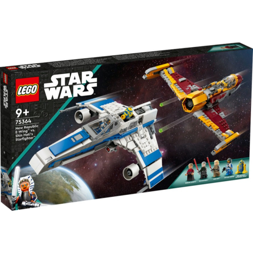 【台中翔智積木】LEGO 星際大戰系列 75364 新共和國 E-Wing™ vs. Shin Hati’s 星際飛船