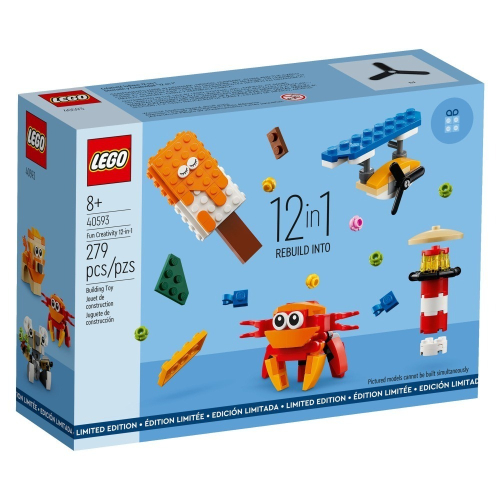 【台中翔智積木】LEGO 樂高 40593 Fun Creativity 12-in-1 歡樂創意12合1