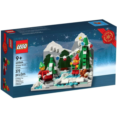 【台中翔智積木】LEGO 樂高 聖誕節 節慶系列 40564 冬季小精靈 Winter Elves Scene