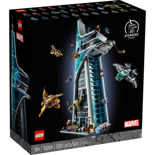 【台中翔智積木】LEGO 樂高 漫威 超級英雄 76269 復仇者大廈Avengers Tower