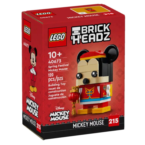 【台中翔智積木】LEGO 樂高 BrickHeadz 40673 新春米奇