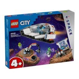 【台中翔智積木】 LEGO 樂高 CITY 城市系列 60429 太空船和小行星探索