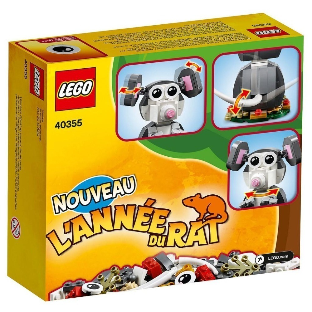 【台中翔智積木】 LEGO 樂高 40355 新春 鼠年限定 2020 老鼠-細節圖3