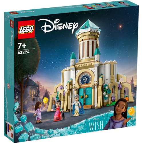 【台中翔智積木】LEGO 樂高 迪士尼公主 43224 星願 馬尼費可國王的城堡