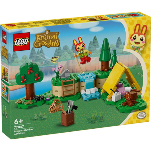 【台中翔智積木】LEGO 樂高® Animal Crossing 動物森友會 77047 莉莉安的歡樂露營