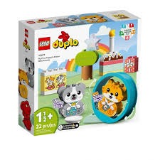 【台中翔智積木】LEGO 樂高 DUPLO 得寶系列 10977 我的第一隻有聲小狗和小貓 輕盒損