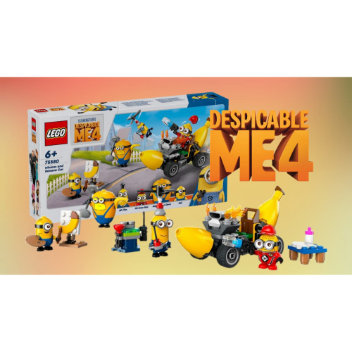 【台中翔智積木】LEGO 樂高® Minions 系列 75580 小小兵和香蕉車