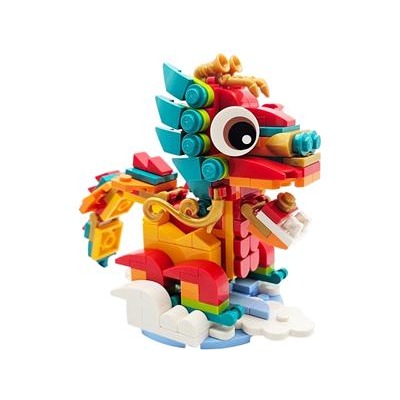 【台中翔智積木】 LEGO 樂高 40611 Year of the Dragon 龍年限定 小龍-細節圖3