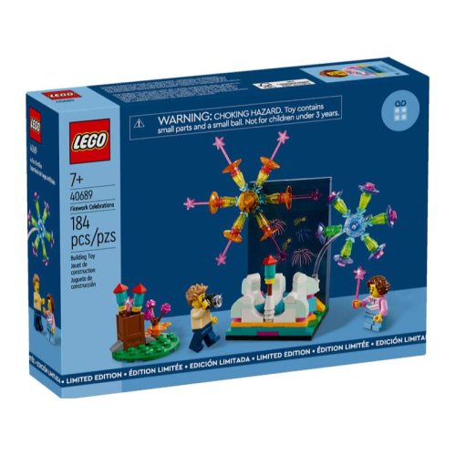 【台中翔智積木】LEGO 樂高40689 煙火慶典 Firework Celebrations