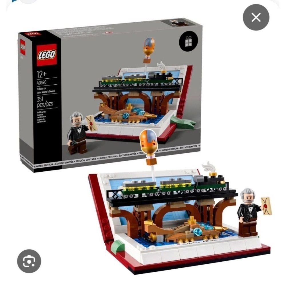 輕盒損【台中翔智積木】LEGO 樂高 40690  向儒勒·凡爾納的書致敬-細節圖3