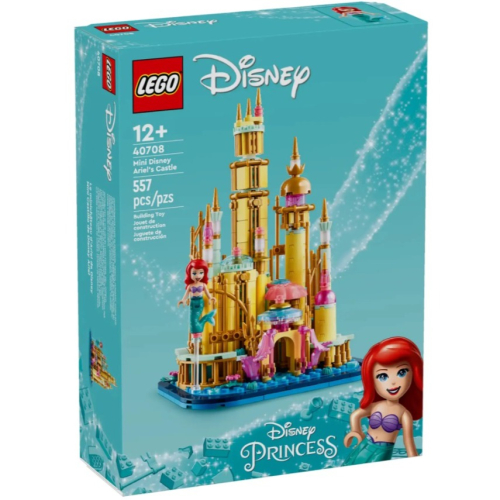 【台中翔智積木】LEGO 樂高 迪士尼公主 40708 愛麗兒的城堡 Mini Disney Ariel＇s