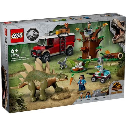 【台中翔智積木】LEGO 樂高 侏儸紀世界系列 76965 恐龍任務: 發現劍龍 Stegosaurus