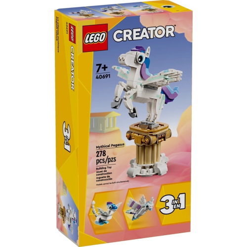 【台中翔智積木】LEGO 樂高 Creator系列 三合一 40691 神話飛馬 Mythical Pegasus