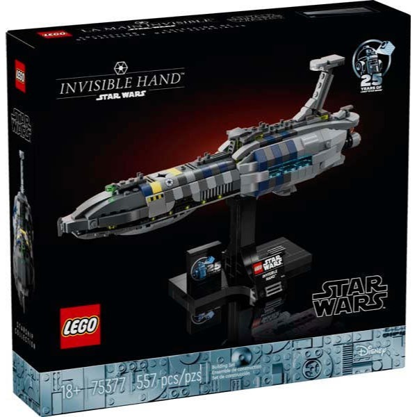 【台中翔智積木】LEGO 樂高 星際大戰 75377 隱形手號 Invisible Hand™-細節圖4
