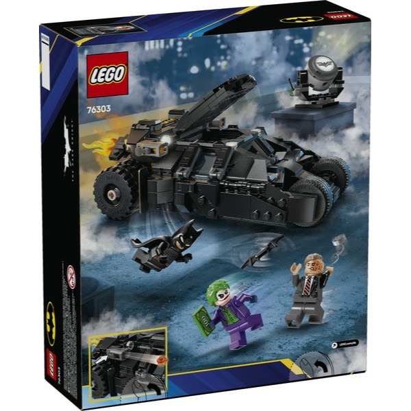 【台中翔智積木】LEGO 樂高 超級英雄 Super Heroes 76303 蝙蝠俠™ 裝甲車大戰雙面人™ 和小丑™-細節圖2