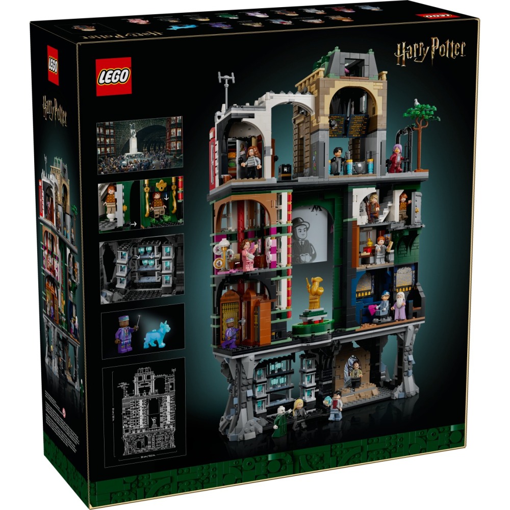 【台中翔智積木】 LEGO 樂高 哈利波特 76476 魔法部－典藏版-細節圖3