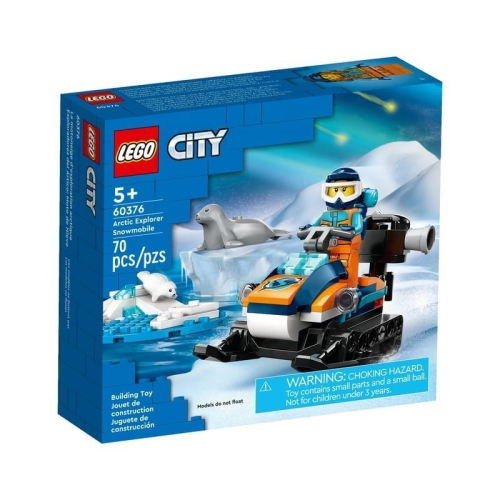 LEGO 樂高 60376 北極探險家雪上摩托車 城市系列 全新未拆好盒