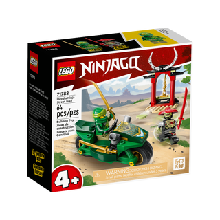 LEGO 樂高 71788 勞埃德的忍者街頭摩托車 Ninjago 全新未拆好盒