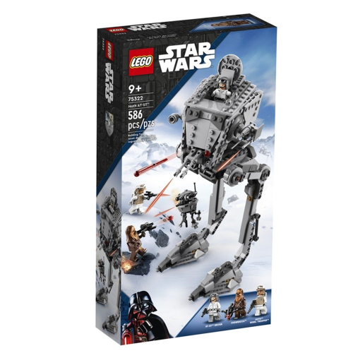 樂高 LEGO 75322 霍斯 AT-ST 星際大戰 全新未拆好盒