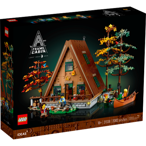 LEGO 樂高 21338 A 字型小屋 IDEAS 全新未拆好盒