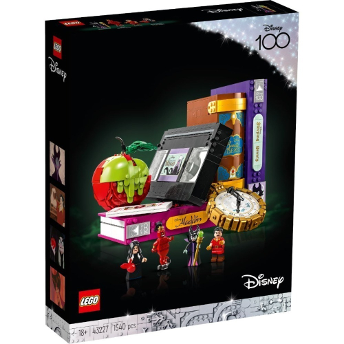 LEGO 樂高 43227 反派俱樂部 Villain Icons 全新未拆好盒
