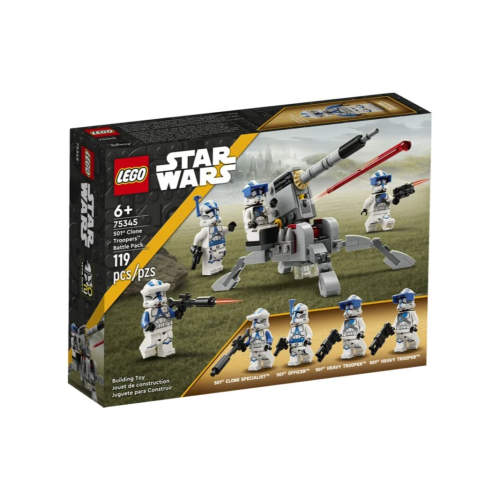 LEGO 75345 SW-Battle Pack 501軍團複製人士兵 全新未拆好盒