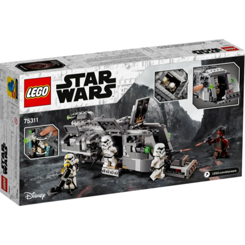 LEGO 樂高 75311 帝國裝甲掠奪者 星際大戰 全新未拆 微壓盒