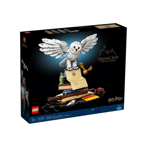 LEGO 樂高 76391 哈利波特霍格華茲象徵典藏版 嘿美 全新未拆好盒