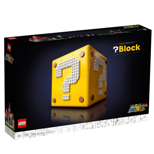 LEGO 樂高 71395 超級瑪利歐 64 問號磚 全新未拆好盒