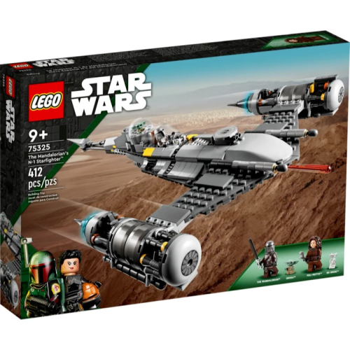 LEGO 樂高 75325 曼達洛人的 N-1 星際戰機 星際大戰 全新未拆好盒