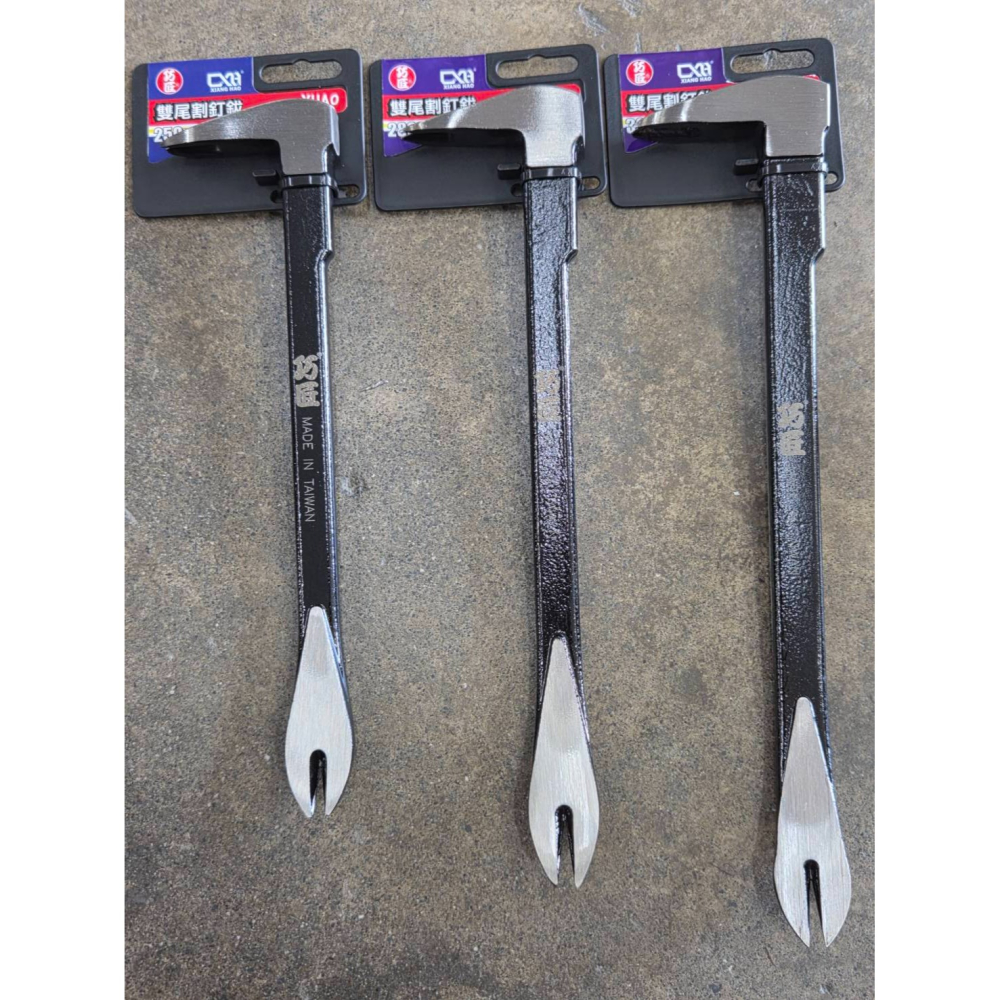(巧雲家) 巧匠 雙尾割釘拔 250~300mm 仕人釘拔 丁把 釘耙 拔釘器 釘型 雙尾割 一體成型-細節圖2
